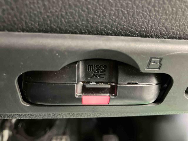 アトレーRS走行距離無制限12ヶ月保証付き BT接続 USB接続 緊急ブレーキ ETC車載器 カーナビ 禁煙 衝突安全ボディ セキュリティアラーム 横滑り防止システム LEDライト オートマチックハイビーム(大分県)の中古車