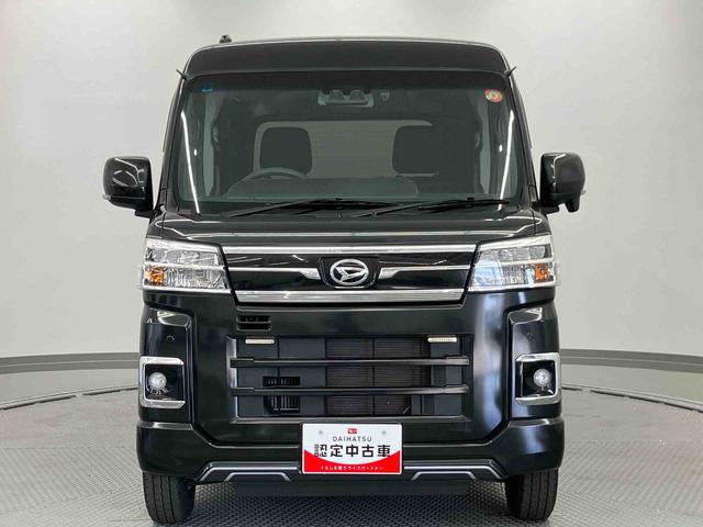 アトレーRS走行距離無制限12ヶ月保証付き BT接続 USB接続 緊急ブレーキ ETC車載器 カーナビ 禁煙 衝突安全ボディ セキュリティアラーム 横滑り防止システム LEDライト オートマチックハイビーム(大分県)の中古車