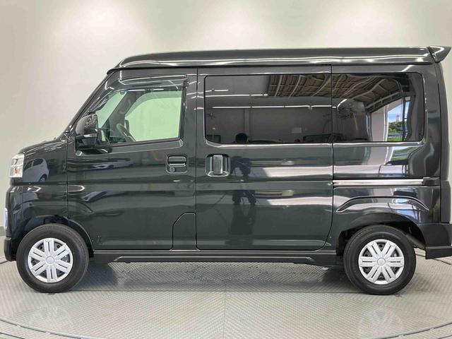 アトレーRS走行距離無制限12ヶ月保証付き BT接続 USB接続 緊急ブレーキ ETC車載器 カーナビ 禁煙 衝突安全ボディ セキュリティアラーム 横滑り防止システム LEDライト オートマチックハイビーム(大分県)の中古車