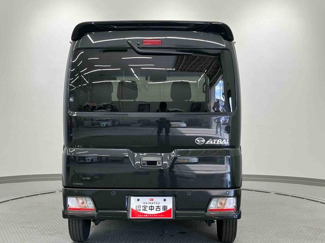アトレーRS走行距離無制限12ヶ月保証付き BT接続 USB接続 緊急ブレーキ ETC車載器 カーナビ 禁煙 衝突安全ボディ セキュリティアラーム 横滑り防止システム LEDライト オートマチックハイビーム(大分県)の中古車