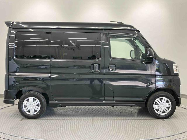アトレーRS走行距離無制限12ヶ月保証付き BT接続 USB接続 緊急ブレーキ ETC車載器 カーナビ 禁煙 衝突安全ボディ セキュリティアラーム 横滑り防止システム LEDライト オートマチックハイビーム(大分県)の中古車