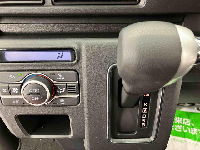 アトレーRS走行距離無制限12ヶ月保証付き BT接続 USB接続 緊急ブレーキ ETC車載器 カーナビ 禁煙 衝突安全ボディ セキュリティアラーム 横滑り防止システム LEDライト オートマチックハイビーム(大分県)の中古車