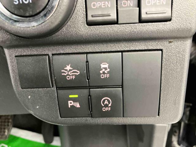 アトレーRS走行距離無制限12ヶ月保証付き BT接続 USB接続 緊急ブレーキ ETC車載器 カーナビ 禁煙 衝突安全ボディ セキュリティアラーム 横滑り防止システム LEDライト オートマチックハイビーム(大分県)の中古車