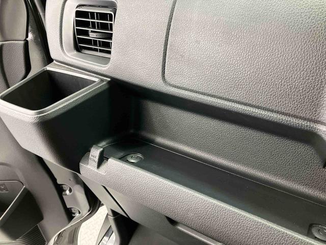 アトレーRS走行距離無制限12ヶ月保証付き BT接続 USB接続 緊急ブレーキ ETC車載器 カーナビ 禁煙 衝突安全ボディ セキュリティアラーム 横滑り防止システム LEDライト オートマチックハイビーム(大分県)の中古車