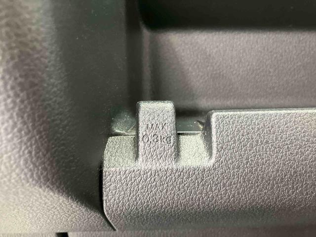 アトレーRS走行距離無制限12ヶ月保証付き BT接続 USB接続 緊急ブレーキ ETC車載器 カーナビ 禁煙 衝突安全ボディ セキュリティアラーム 横滑り防止システム LEDライト オートマチックハイビーム(大分県)の中古車