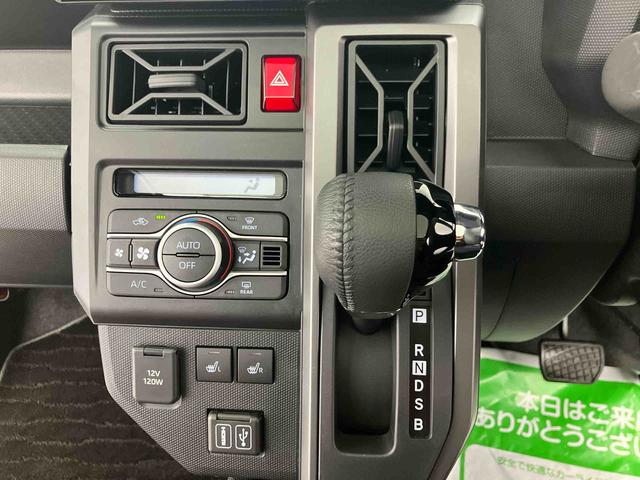 タフトGターボ クロムベンチャー走行距離無制限12ヶ月保証付き Aストップ ナビ付き 衝突軽減B アダクティブクルーズコントロール 盗難防止 LEDランプ DVD USB レーンアシスト 禁煙車 前席シートヒーター キーフリー(大分県)の中古車