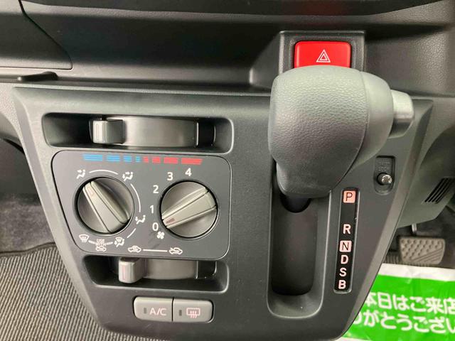 ミライースＬ　ＳＡIII走行距離無制限１２ヶ月保証付き　Ｂトゥース　車線逸脱警報装置　ＵＳＢ入力　セキュリティ　ＬＥＤ　キーレスキー　禁煙　ＤＶＤ　ＡＵＸ接続　ナビ　横滑り防止　ＷエアＢ　オートハイビーム　メモリーナビ（大分県）の中古車