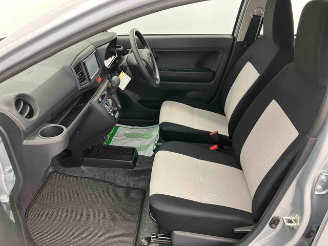 ミライースＬ　ＳＡIII走行距離無制限１２ヶ月保証付き　Ｂトゥース　車線逸脱警報装置　ＵＳＢ入力　セキュリティ　ＬＥＤ　キーレスキー　禁煙　ＤＶＤ　ＡＵＸ接続　ナビ　横滑り防止　ＷエアＢ　オートハイビーム　メモリーナビ（大分県）の中古車