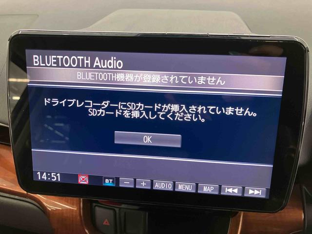 ムーヴカスタム RS ハイパーSAIII走行距離無制限12ヶ月保証付き ブルートゥース イモビライザー オートLED シ−トヒ−タ− アイドリングSTOP 衝突安全ボディ LEDヘットライト ターボエンジン レーンキープアシスト USB接続(大分県)の中古車