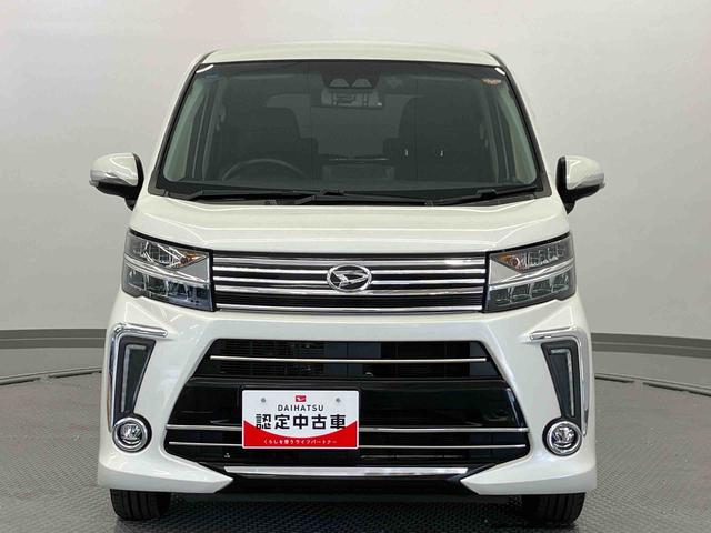 ムーヴカスタム RS ハイパーSAIII走行距離無制限12ヶ月保証付き ブルートゥース イモビライザー オートLED シ−トヒ−タ− アイドリングSTOP 衝突安全ボディ LEDヘットライト ターボエンジン レーンキープアシスト USB接続(大分県)の中古車