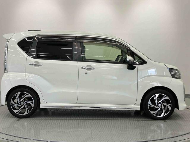 ムーヴカスタム RS ハイパーSAIII走行距離無制限12ヶ月保証付き ブルートゥース イモビライザー オートLED シ−トヒ−タ− アイドリングSTOP 衝突安全ボディ LEDヘットライト ターボエンジン レーンキープアシスト USB接続(大分県)の中古車