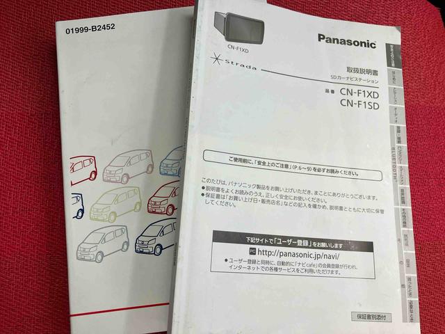 ムーヴカスタム RS ハイパーSAIII走行距離無制限12ヶ月保証付き ブルートゥース イモビライザー オートLED シ−トヒ−タ− アイドリングSTOP 衝突安全ボディ LEDヘットライト ターボエンジン レーンキープアシスト USB接続(大分県)の中古車