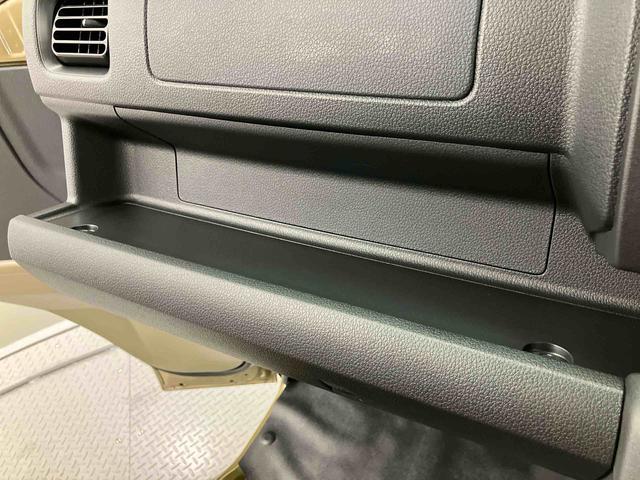 ハイゼットトラックジャンボエクストラ　ワンオーナー走行距離無制限１２ヶ月保証付き　ｉ−ｓｔｏｐ　切り替え４ＷＤ　車線逸脱　ワンオーナー車　ハイビームアシスト　セキュリティ　禁煙　Ｗエアバック　運転席エアバック　Ａライト　記録簿あり　横滑防止　ＡＢＳ（大分県）の中古車