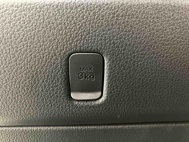 ハイゼットトラックジャンボエクストラ　ワンオーナー走行距離無制限１２ヶ月保証付き　ｉ−ｓｔｏｐ　切り替え４ＷＤ　車線逸脱　ワンオーナー車　ハイビームアシスト　セキュリティ　禁煙　Ｗエアバック　運転席エアバック　Ａライト　記録簿あり　横滑防止　ＡＢＳ（大分県）の中古車