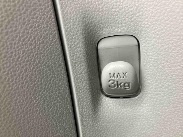 ミライースX SAIII ワンオーナー走行距離無制限12ヶ月保証付き I−STOP デュアルエアバッグ 衝突軽減ブレーキ 盗難防止 車線逸脱警報装置 AUTOライト Bカメラ 1オーナー オートハイビーム キーレスキー LEDヘッドライト(大分県)の中古車