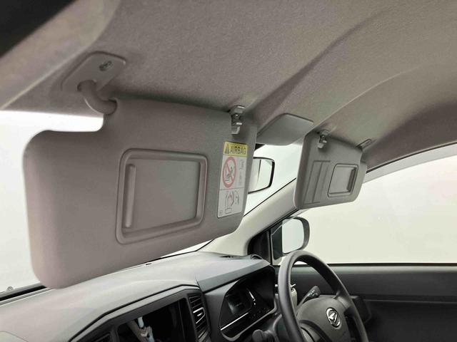 ミライースX SAIII ワンオーナー走行距離無制限12ヶ月保証付き I−STOP デュアルエアバッグ 衝突軽減ブレーキ 盗難防止 車線逸脱警報装置 AUTOライト Bカメラ 1オーナー オートハイビーム キーレスキー LEDヘッドライト(大分県)の中古車