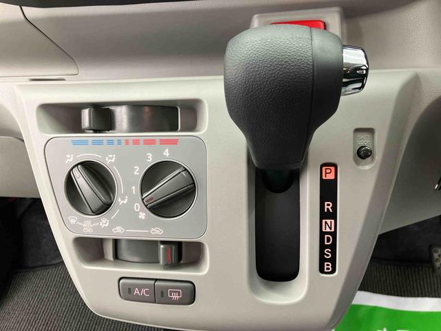 ミライースX SAIII ワンオーナー走行距離無制限12ヶ月保証付き I−STOP デュアルエアバッグ 衝突軽減ブレーキ 盗難防止 車線逸脱警報装置 AUTOライト Bカメラ 1オーナー オートハイビーム キーレスキー LEDヘッドライト(大分県)の中古車