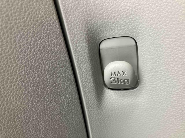 ミライースX SAIII ワンオーナー走行距離無制限12ヶ月保証付き I−STOP デュアルエアバッグ 衝突軽減ブレーキ 盗難防止 車線逸脱警報装置 AUTOライト Bカメラ 1オーナー オートハイビーム キーレスキー LEDヘッドライト(大分県)の中古車