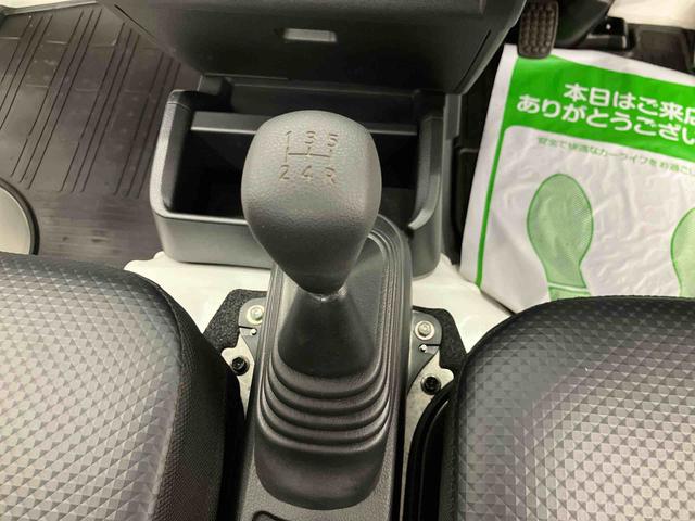 ハイゼットトラックスタンダード　農用スペシャル　ワンオーナー走行距離無制限１２ヶ月保証付き　定期点検記録簿　ワンオーナー車　センターデフロック　禁煙車　エアバッグ　ブレーキサポート　４ＷＤ　盗難防止装置　パワーステアリング　車線逸脱警報装置　エアコン　ＡＢＳ（大分県）の中古車