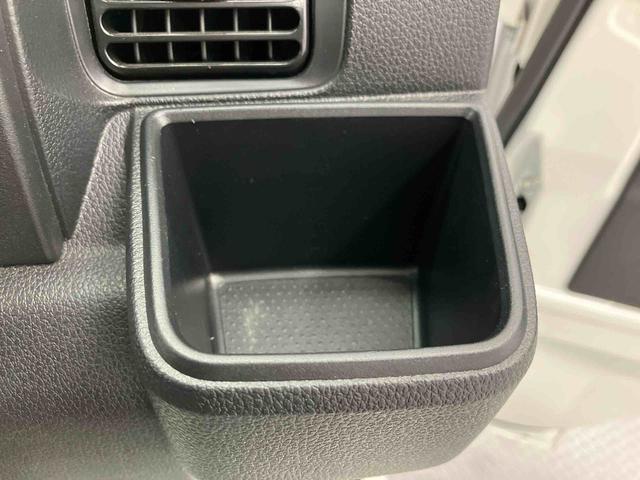 ハイゼットトラックスタンダード　農用スペシャル　ワンオーナー走行距離無制限１２ヶ月保証付き　定期点検記録簿　ワンオーナー車　センターデフロック　禁煙車　エアバッグ　ブレーキサポート　４ＷＤ　盗難防止装置　パワーステアリング　車線逸脱警報装置　エアコン　ＡＢＳ（大分県）の中古車