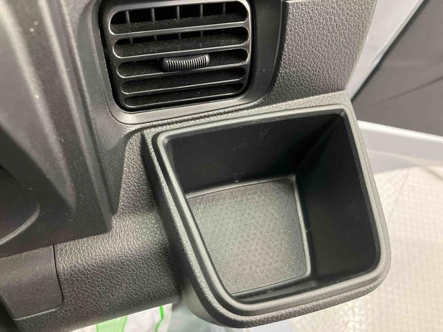 ハイゼットトラックスタンダード 農用スペシャル ワンオーナー走行距離無制限12ヶ月保証付き 定期点検記録簿 ワンオーナー車 センターデフロック 禁煙車 エアバッグ ブレーキサポート 4WD 盗難防止装置 パワーステアリング 車線逸脱警報装置 エアコン ABS(大分県)の中古車