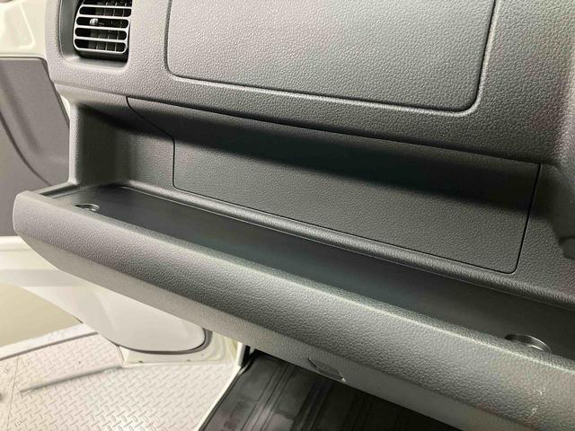ハイゼットトラックスタンダード　農用スペシャル　ワンオーナー走行距離無制限１２ヶ月保証付き　定期点検記録簿　ワンオーナー車　センターデフロック　禁煙車　エアバッグ　ブレーキサポート　４ＷＤ　盗難防止装置　パワーステアリング　車線逸脱警報装置　エアコン　ＡＢＳ（大分県）の中古車