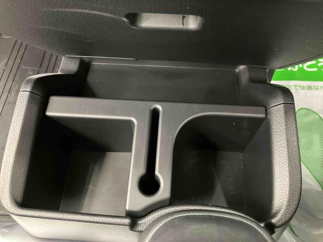 ハイゼットトラックスタンダード 農用スペシャル走行距離無制限12ヶ月保証付き 定期点検記録簿 ワンオーナー車 センターデフロック 禁煙車 エアバッグ ブレーキサポート 4WD 盗難防止装置 パワーステアリング 車線逸脱警報装置 エアコン ABS(大分県)の中古車
