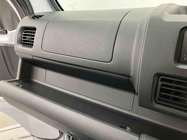ハイゼットトラックスタンダード 農用スペシャル走行距離無制限12ヶ月保証付き 定期点検記録簿 ワンオーナー車 センターデフロック 禁煙車 エアバッグ ブレーキサポート 4WD 盗難防止装置 パワーステアリング 車線逸脱警報装置 エアコン ABS(大分県)の中古車