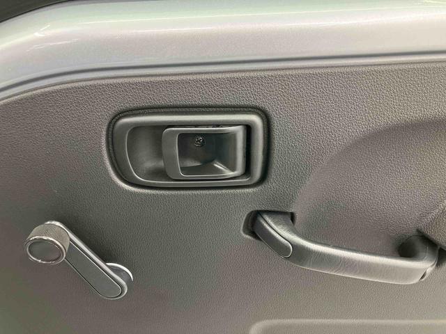 ハイゼットトラックスタンダード 農用スペシャル走行距離無制限12ヶ月保証付き 定期点検記録簿 ワンオーナー車 センターデフロック 禁煙車 エアバッグ ブレーキサポート 4WD 盗難防止装置 パワーステアリング 車線逸脱警報装置 エアコン ABS(大分県)の中古車