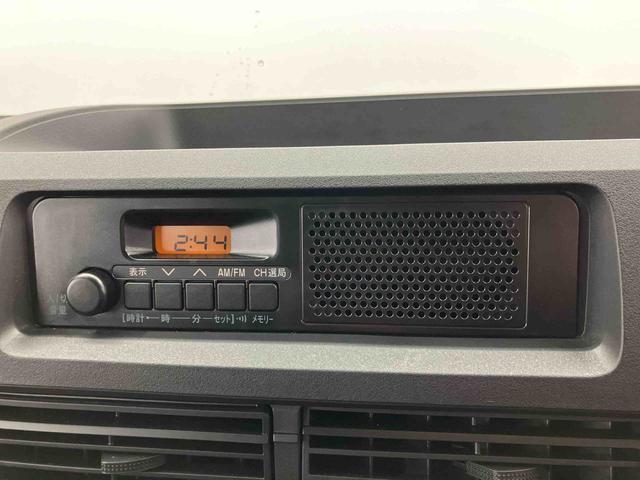 ハイゼットカーゴDX ワンオーナー走行距離無制限12ヶ月保証付き レーダーブレーキ 盗難防止装置 1オーナー アイドリングストップ車 禁煙 ダブルエアバッグ 両側スライド 横滑り防止装置 レーンキープ オートライト 整備記録簿 ABS(大分県)の中古車