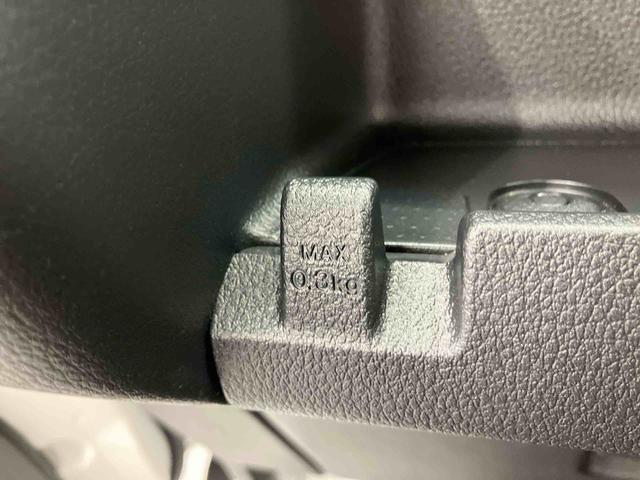 ハイゼットカーゴDX ワンオーナー走行距離無制限12ヶ月保証付き レーダーブレーキ 盗難防止装置 1オーナー アイドリングストップ車 禁煙 ダブルエアバッグ 両側スライド 横滑り防止装置 レーンキープ オートライト 整備記録簿 ABS(大分県)の中古車