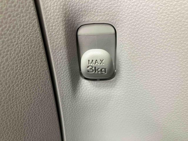 ミライースX SAIII ワンオーナー走行距離無制限12ヶ月保証付き I−STOP デュアルエアバッグ 衝突軽減ブレーキ 盗難防止 車線逸脱警報装置 AUTOライト Bカメラ 1オーナー オートハイビーム キーレスキー LEDヘッドライト(大分県)の中古車