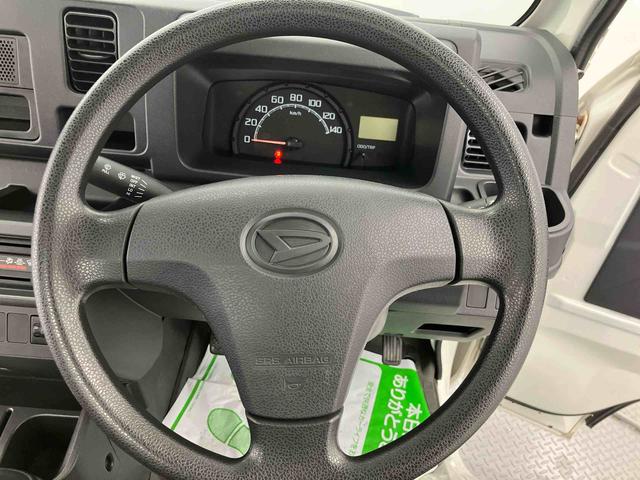ハイゼットトラックスタンダード走行距離無制限12ヶ月保証付き 運転席助手席エアバック エアコンパワステ 点検記録簿 禁煙 パワステ 運転席エアバッグ(大分県)の中古車