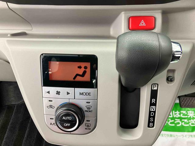 ミライースG SAIII走行距離無制限12ヶ月保証付き Aライト ETC付き スマートKEY 横滑防止 衝突被害軽減 車線逸脱警報装置 Bluetoothオーディオ シートH ハイビームアシスト 禁煙 Bモニター USB接続(大分県)の中古車