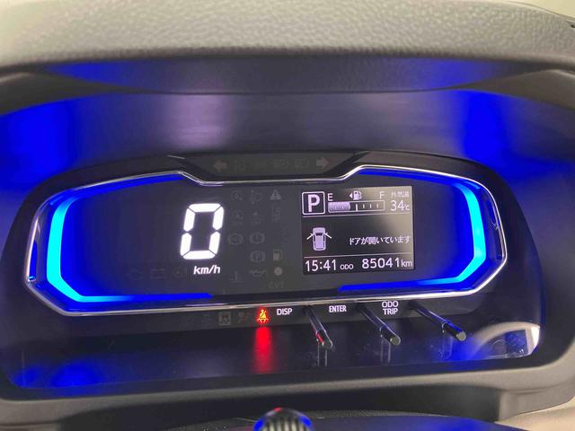 ミライースG SAIII走行距離無制限12ヶ月保証付き Aライト ETC付き スマートKEY 横滑防止 衝突被害軽減 車線逸脱警報装置 Bluetoothオーディオ シートH ハイビームアシスト 禁煙 Bモニター USB接続(大分県)の中古車