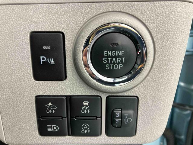 ミライースG SAIII走行距離無制限12ヶ月保証付き Aライト ETC付き スマートKEY 横滑防止 衝突被害軽減 車線逸脱警報装置 Bluetoothオーディオ シートH ハイビームアシスト 禁煙 Bモニター USB接続(大分県)の中古車