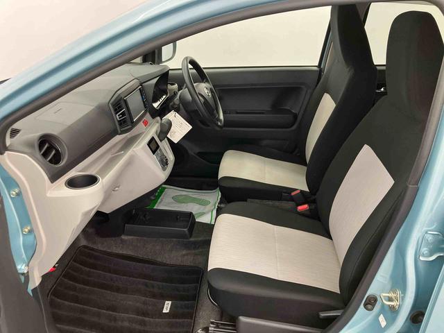 ミライースG SAIII走行距離無制限12ヶ月保証付き Aライト ETC付き スマートKEY 横滑防止 衝突被害軽減 車線逸脱警報装置 Bluetoothオーディオ シートH ハイビームアシスト 禁煙 Bモニター USB接続(大分県)の中古車