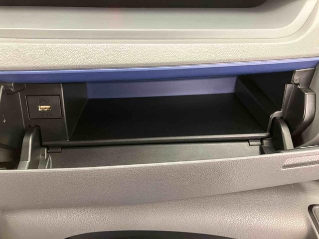 タントＸ走行距離無制限１２ヶ月保証付き　踏み間違い防止装置　ドラレコ付　ＡＵＸ端子　ＤＶＤ再生機能　Ｂｌｕｅｔｏｏｔｈ対応　ＥＴＣ付き　禁煙　ナビ　両側スライド片側電動　レーンキープアシスト　ｉ−ｓｔｏｐ（大分県）の中古車