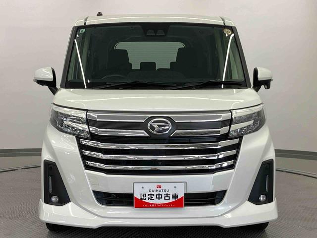 トールカスタムG ターボ走行距離無制限12ヶ月保証付き バックカメラ付き アダクティブクルーズコントロール 衝突回避支援ブレーキ 両側PSドア 禁煙 ターボモデル 車線逸脱警報 Aライト LEDヘッドライト 盗難防止システム(大分県)の中古車