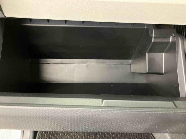 タントL走行距離無制限12ヶ月保証付き ナビ付 BTオーディオ 衝突被害軽減 両面スライドドア メモリナビ USB接続 キーレス ハイビームアシスト 車線逸脱警告 エコアイドル 盗難防止装置 禁煙 記録簿(大分県)の中古車