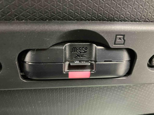 タントカスタムXスタイルセレクション走行距離無制限12ヶ月保証付き ナビ付 Bluetooth対応 レーンキープアシスト キーレスエントリー USB接続 衝突軽減B 禁煙 整備記録簿 LEDヘッドライ ハイビームアシスト DVD(大分県)の中古車