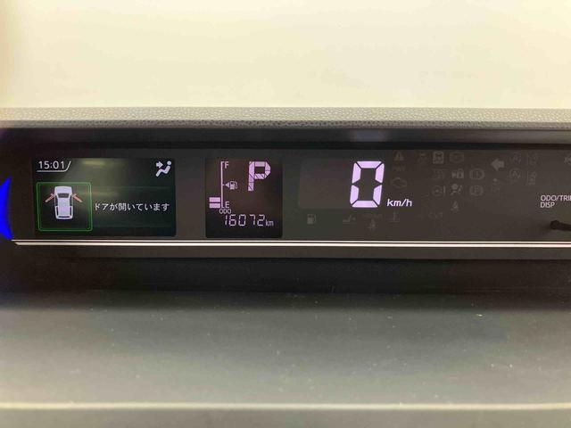 タントカスタムXスタイルセレクション走行距離無制限12ヶ月保証付き ナビ付 Bluetooth対応 レーンキープアシスト キーレスエントリー USB接続 衝突軽減B 禁煙 整備記録簿 LEDヘッドライ ハイビームアシスト DVD(大分県)の中古車