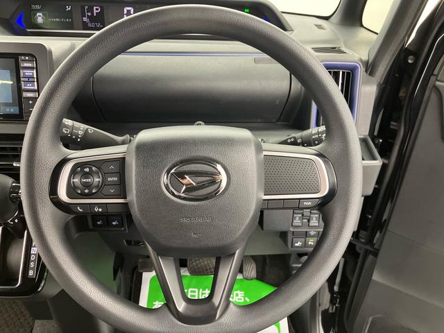 タントカスタムXスタイルセレクション走行距離無制限12ヶ月保証付き ナビ付 Bluetooth対応 レーンキープアシスト キーレスエントリー USB接続 衝突軽減B 禁煙 整備記録簿 LEDヘッドライ ハイビームアシスト DVD(大分県)の中古車