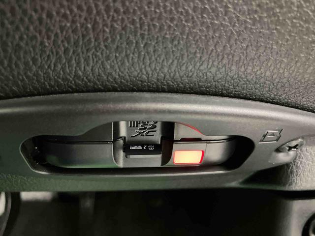 ムーヴキャンバスストライプスＧ走行距離無制限１２ヶ月保証付き　両側ＰＳドア　ＡＨＢ　Ｂｌｕｅｔｏｏｔｈオーディオ　アイストップ　デュアルカメラブレーキサポート　ＵＳＢ接続　メモリナビ　シートヒータ　点検記録簿付　ＤＶＤ　禁煙車（大分県）の中古車