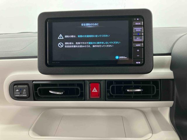 ムーヴキャンバスストライプスＧ走行距離無制限１２ヶ月保証付き　両側ＰＳドア　ＡＨＢ　Ｂｌｕｅｔｏｏｔｈオーディオ　アイストップ　デュアルカメラブレーキサポート　ＵＳＢ接続　メモリナビ　シートヒータ　点検記録簿付　ＤＶＤ　禁煙車（大分県）の中古車