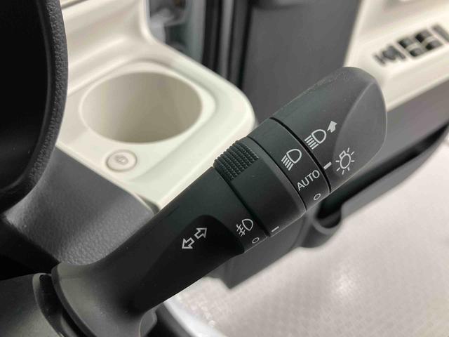 ムーヴキャンバスストライプスＧ走行距離無制限１２ヶ月保証付き　両側ＰＳドア　ＡＨＢ　Ｂｌｕｅｔｏｏｔｈオーディオ　アイストップ　デュアルカメラブレーキサポート　ＵＳＢ接続　メモリナビ　シートヒータ　点検記録簿付　ＤＶＤ　禁煙車（大分県）の中古車