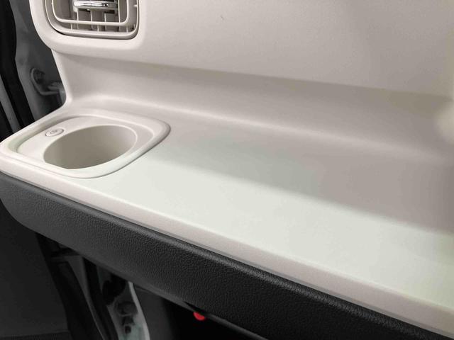 ムーヴキャンバスストライプスＧ走行距離無制限１２ヶ月保証付き　両側ＰＳドア　ＡＨＢ　Ｂｌｕｅｔｏｏｔｈオーディオ　アイストップ　デュアルカメラブレーキサポート　ＵＳＢ接続　メモリナビ　シートヒータ　点検記録簿付　ＤＶＤ　禁煙車（大分県）の中古車