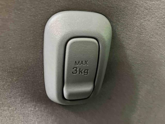 ムーヴキャンバスストライプスＧ走行距離無制限１２ヶ月保証付き　両側ＰＳドア　ＡＨＢ　Ｂｌｕｅｔｏｏｔｈオーディオ　アイストップ　デュアルカメラブレーキサポート　ＵＳＢ接続　メモリナビ　シートヒータ　点検記録簿付　ＤＶＤ　禁煙車（大分県）の中古車