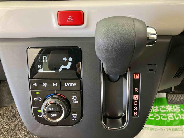 ミラトコットG SAIII走行距離無制限12ヶ月保証付き BT接続 アラウンドビューカメラ スマートキ ATハイビーム USBポート セキュリティ AUTOライト レーンキープアシスト 禁煙 アイドリンクストップ キーフリー(大分県)の中古車