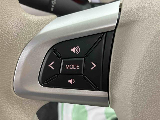 ミラトコットG SAIII走行距離無制限12ヶ月保証付き BT接続 アラウンドビューカメラ スマートキ ATハイビーム USBポート セキュリティ AUTOライト レーンキープアシスト 禁煙 アイドリンクストップ キーフリー(大分県)の中古車